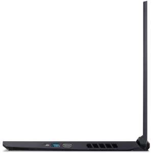 Acer Nitro 5 AN515-45 15.6