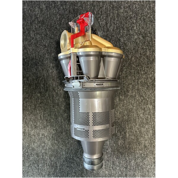 Brand new Dyson DC27 bronze gold cyclone