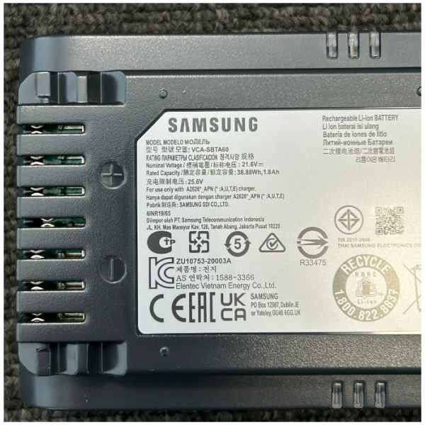 Genuine Samsung battery VCA-SBTA60 for Jet 65 and Jet 75