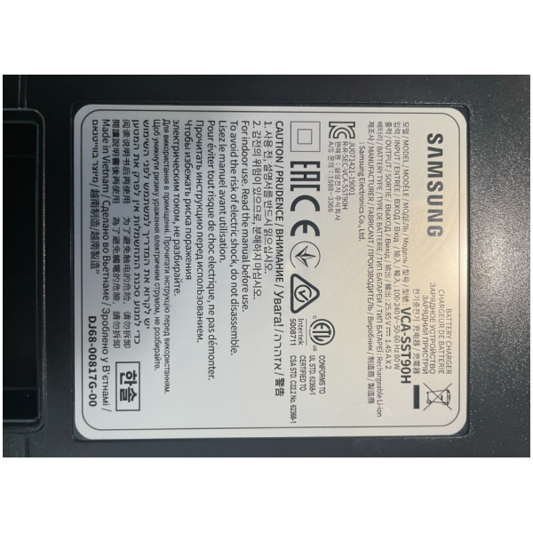 Samsung Jet 90 / Jet 90 Pro Charging Station - Heavily scratched