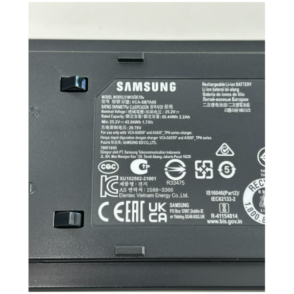 Samsung Jet 85 95 & Bespoke Battery VCA-SBTA95