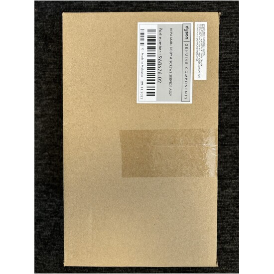 Genuine Samsung Pet Tool Accessory - VCA-PTA95