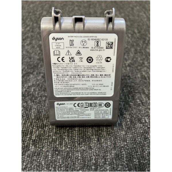 Genuine Samsung Pet Tool Accessory - VCA-PTA95