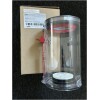 Genuine Dyson Dust Bin V10 - 969509-01