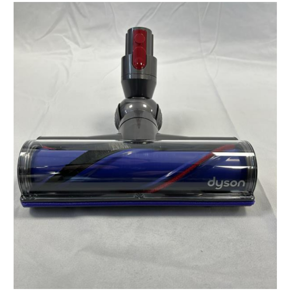 Genuine Dyson Floor Head 967483-03 - Compatible V8, V7, V10, V11
