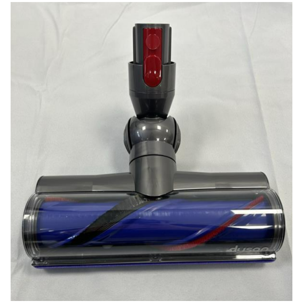 Genuine Dyson Floor Head 967483-03 - Compatible V8, V7, V10, V11