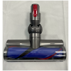 Genuine Dyson Floor Head 967483-03 - Compatible V8, V7, V10, V11