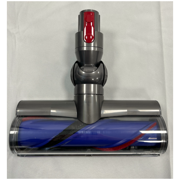 Genuine Dyson Floor Head 967483-03 - Compatible V8, V7, V10, V11