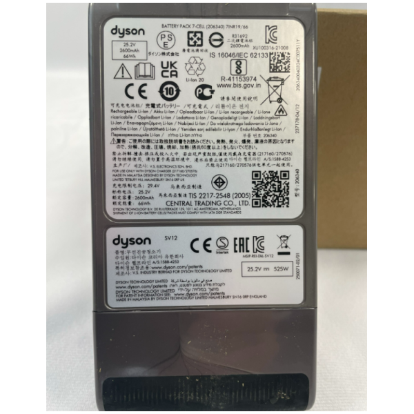 Genuine Dyson V10 SV12 SV27 Battery - 969352-02