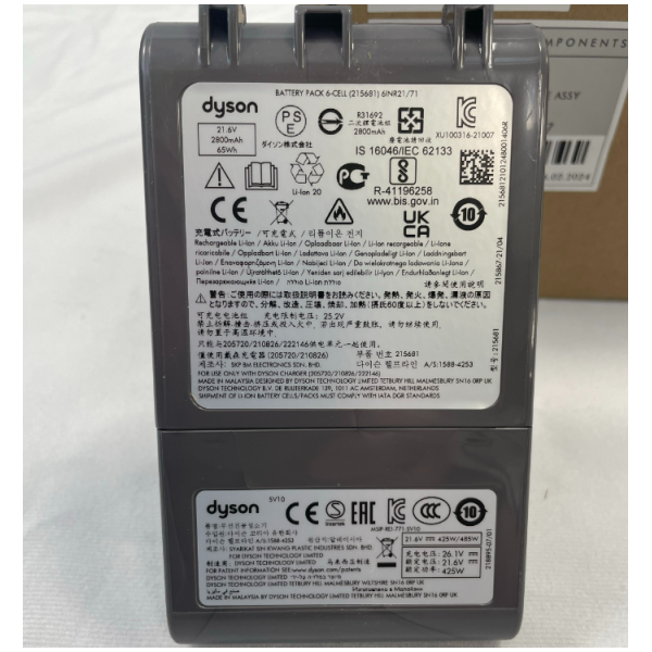 Genuine Brand new Dyson SV10 Battery 967834-07