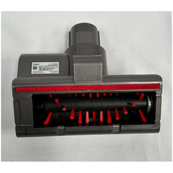 Brand new Dyson Iron Mini Motorhead for SV05 (966086-02)