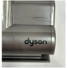 Brand new Dyson Iron Mini Motorhead for SV05 (966086-02)