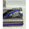 Brand new Genuine Dyson Torque Motor head for SV22 / V15 Detect