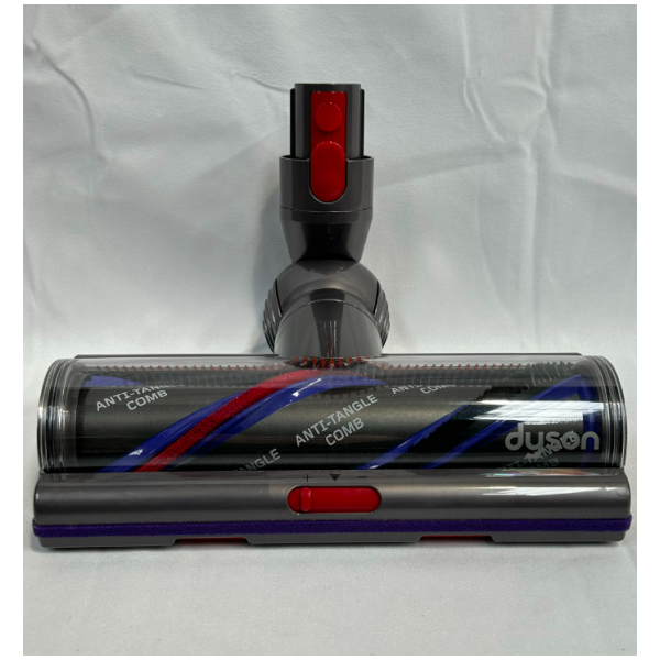 Brand new Genuine Dyson Torque Motor head for SV22 / V15 Detect