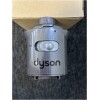 Genuine Dyson V8 SV10 Main body - 967812-01