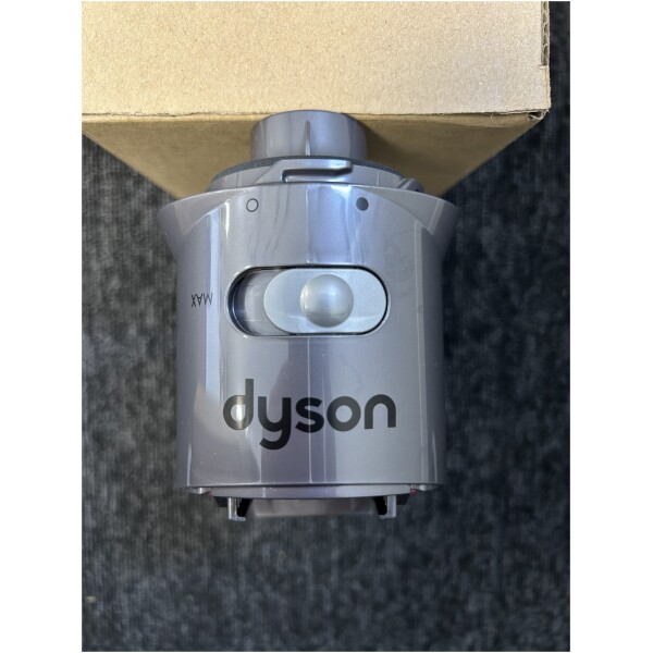 Genuine Dyson V8 SV10 Main body - 967812-01