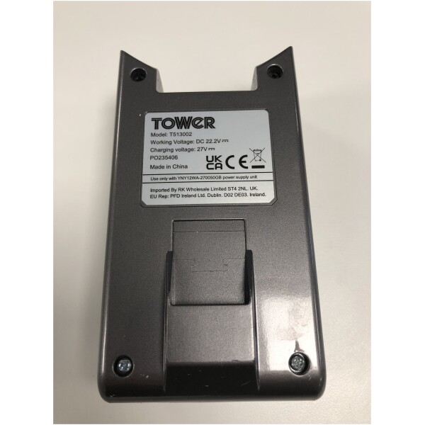 Tower T513002 Battery (VL50)