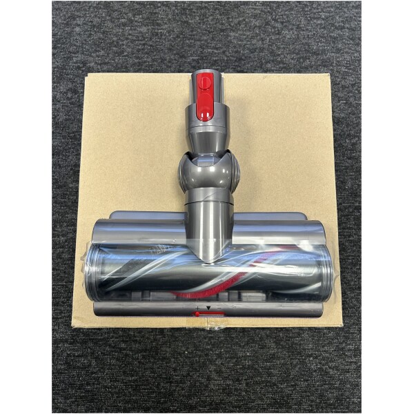 Genuine Dyson V11 Torque Floor Head - 970100-05 - Image 5