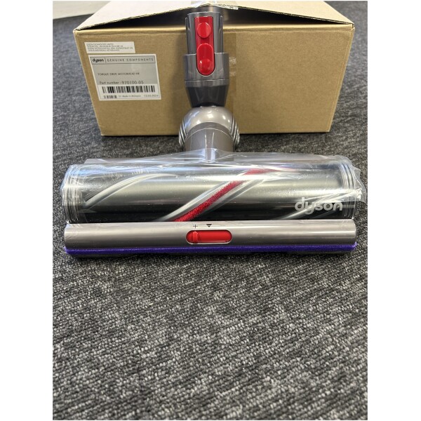Genuine Dyson V11 Torque Floor Head - 970100-05