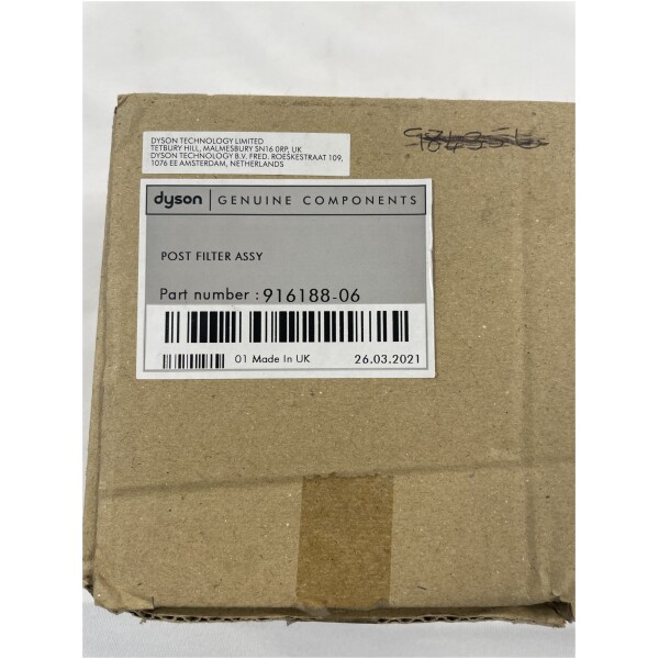 Dyson DC25 Vacuum Cleaner Post Motor Filter - 916188-06