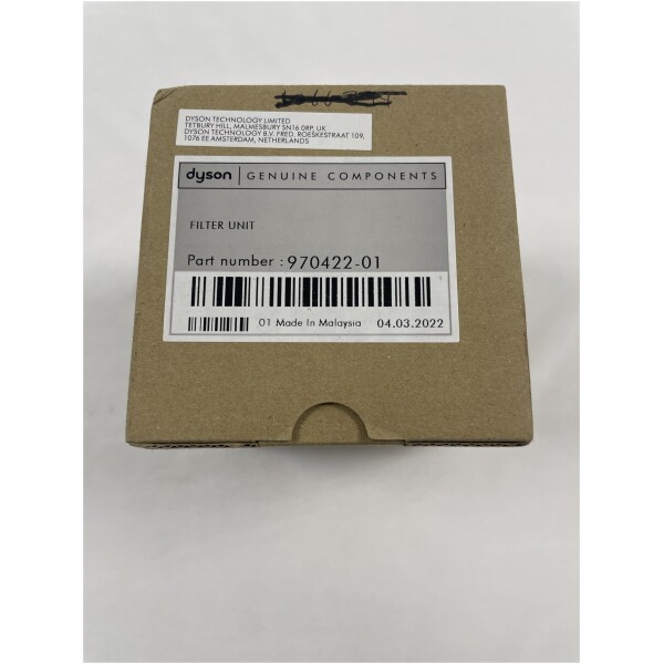 Dyson V11 Outsize / SV16 Back Filter - 970422-01 (non genuine)