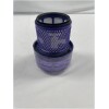 Dyson V11 Outsize / SV16 Back Filter - 970422-01 (non genuine)