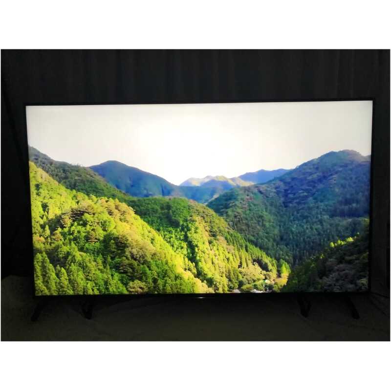 Sony KD-75X8505C - 75" 4K LED TV (Scratch on Screen)