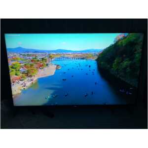 Sony KD-75X8505C - 75