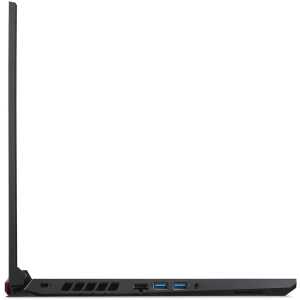 Acer Nitro 5 AN515-45 15.6