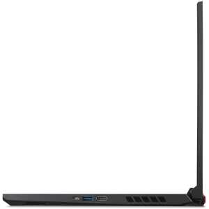 Acer Nitro 5 AN515-45 15.6