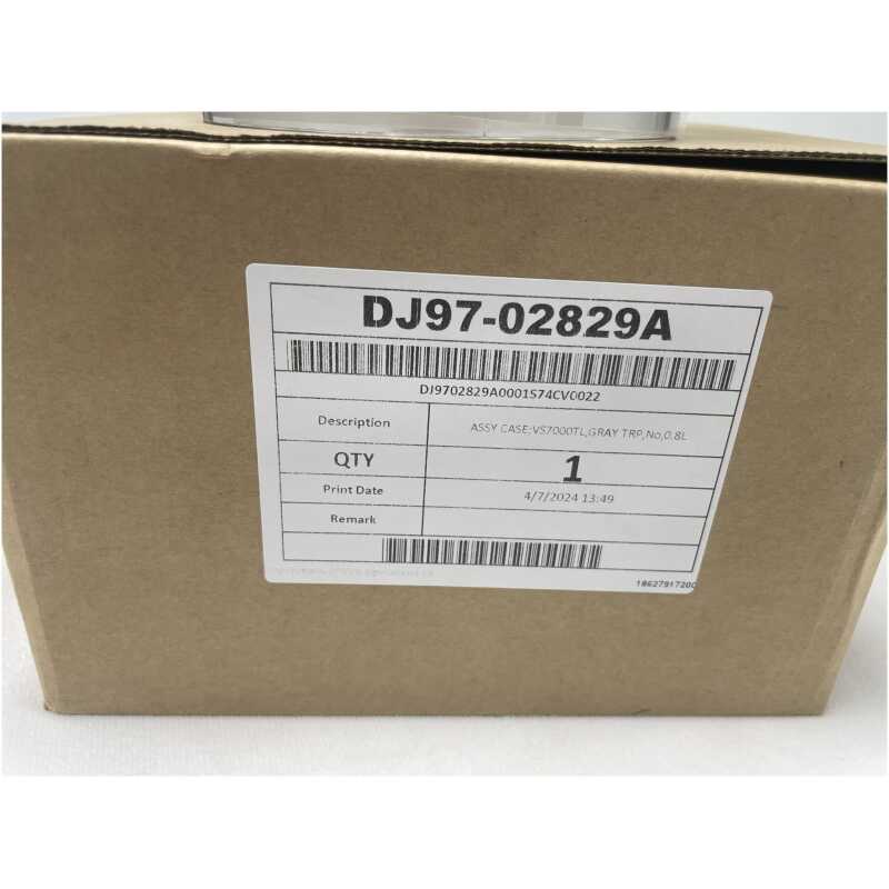 VS15A6031R4 Replacement Dust Tank - New