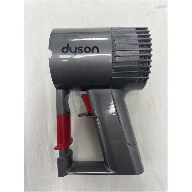 Dyson DC59 DC62 Vacuum Cleaner Main Body Assembly
