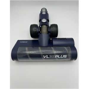 Tower VL35 Plus Floor Head - T513008