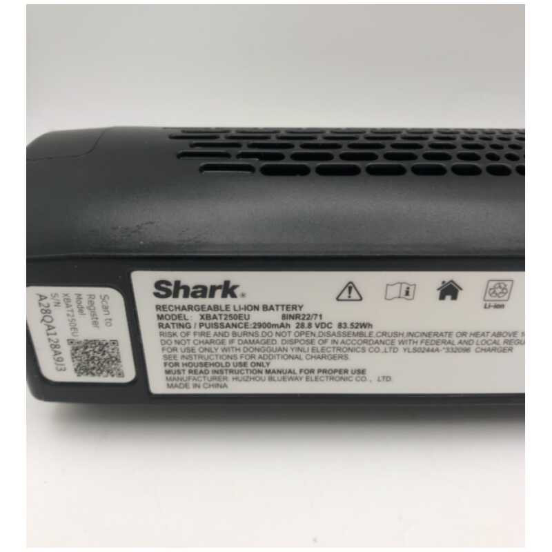 Shark XBAT250EU Battery