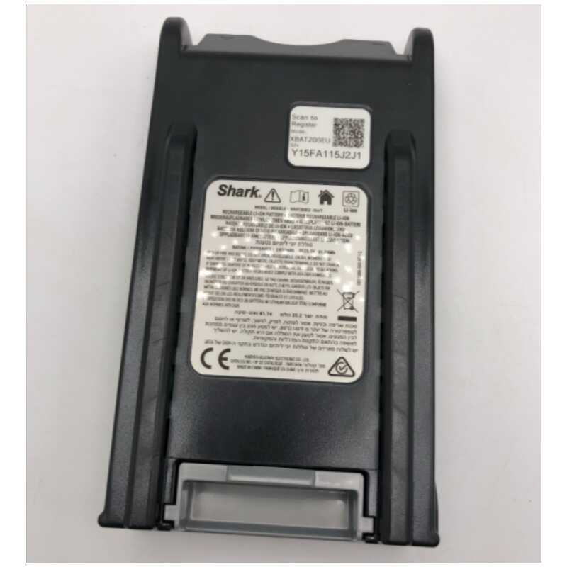 Shark IF200/IF250/IF130/IF260 Battery