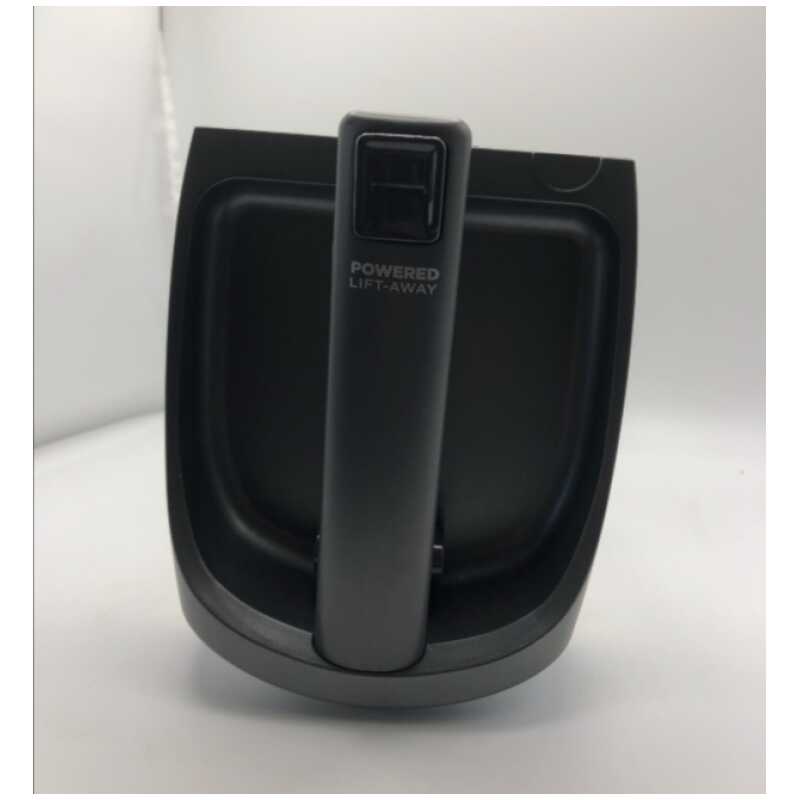 Shark NZ850 Dust Tank