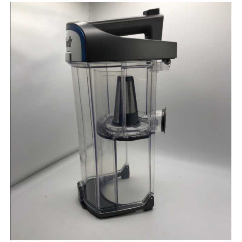 Shark NZ850 Dust Tank