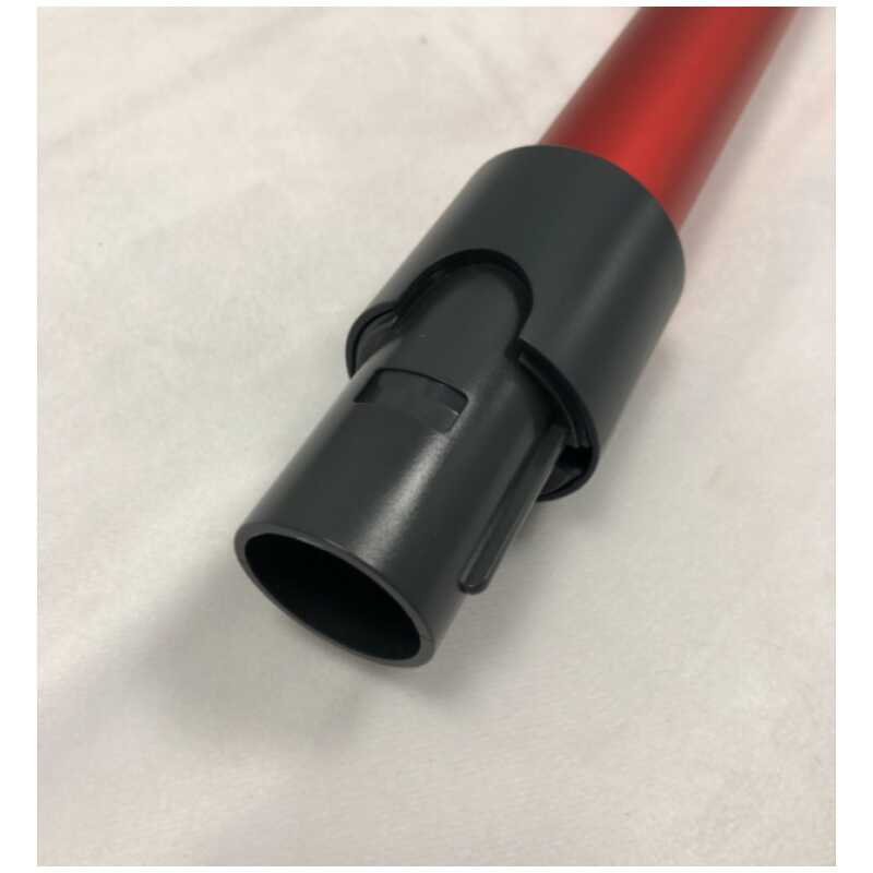 Henry Quick Red Extension Wand