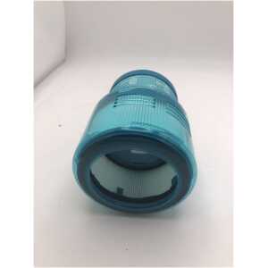 Dyson Gen5 SV23 Filter - 972352-01