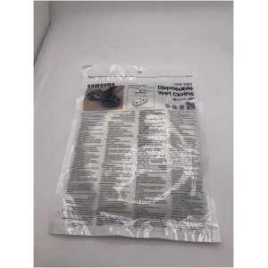 Samsung VF20C9547TB Mop Head Accessories