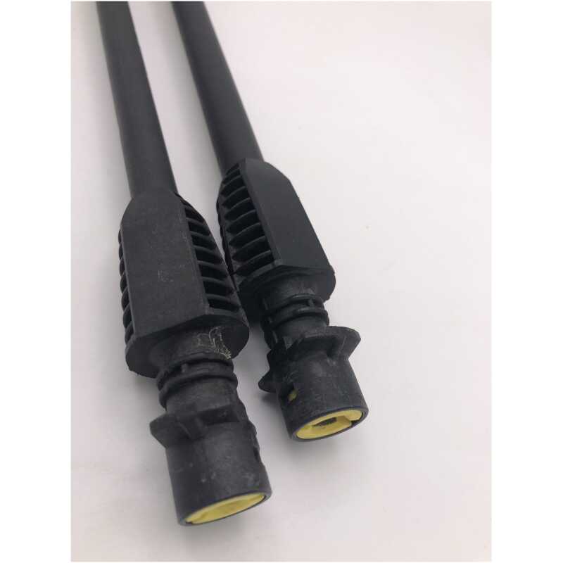 Karcher K3 Power Control Wands & Handle