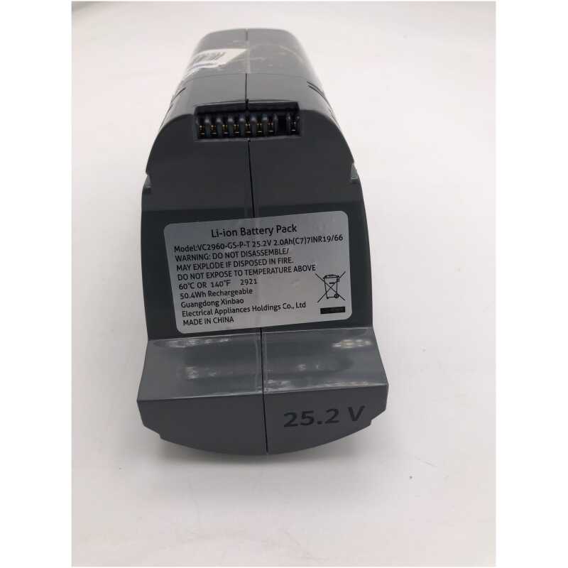 Hisense HVC526AUK Battery