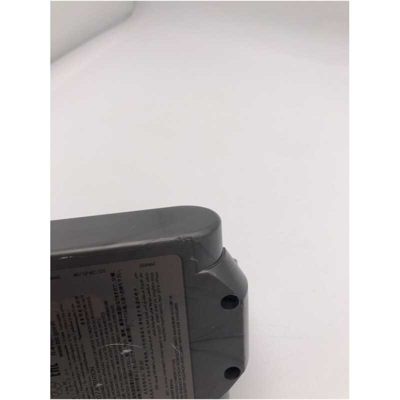Dyson SV14 Battery - 970145-02