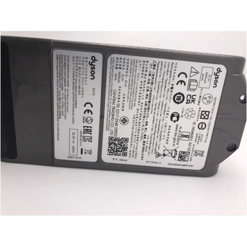Genuine Dyson V10 SV12 SV27 Battery - 969352-02