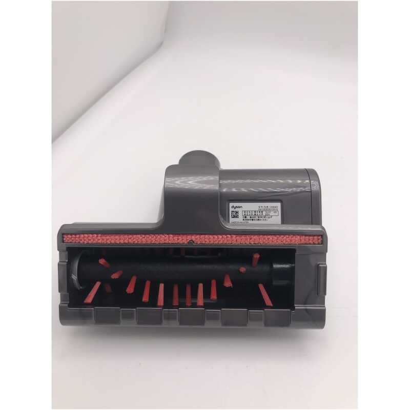 Dyson 967479-04 Mini Motorhead