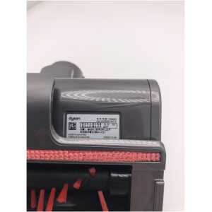 Dyson 967479-04 Mini Motorhead