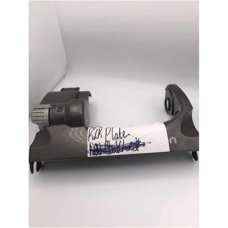 Dyson DC14 Kick Plate