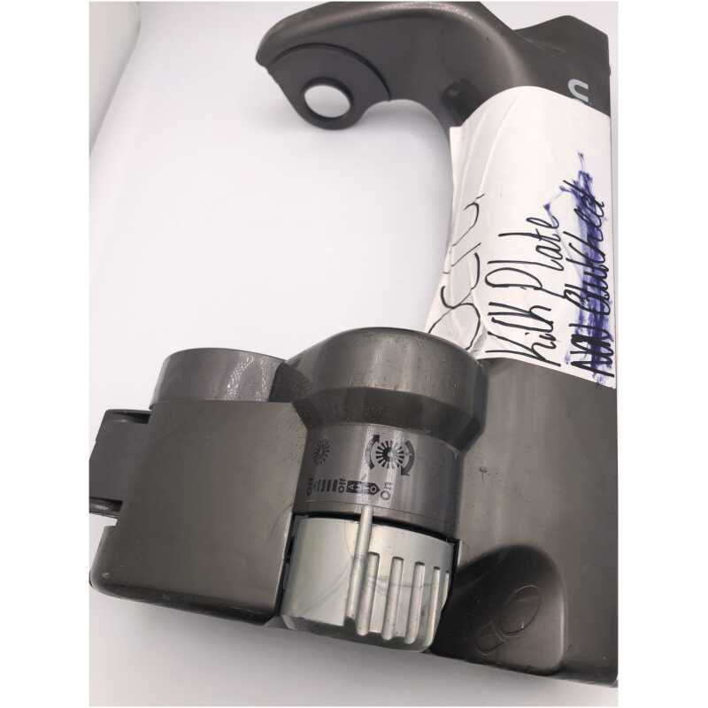 Dyson DC14 Kick Plate