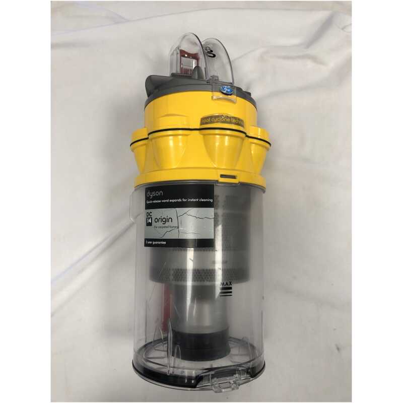 Dyson DC14 Dust Tank and Cyclone