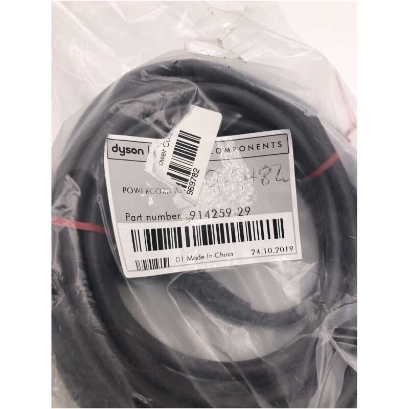 Dyson DC24 Power Cord